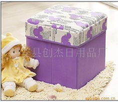 磐安縣創(chuàng)杰日用品廠 精選收納箱產(chǎn)品系列，打造整潔有序的日用百貨生活