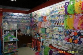 嘉洲日用百貨 立足義烏國(guó)際商貿(mào)城四區(qū)，借力“義烏購”平臺(tái)，深耕日用百貨新藍(lán)海